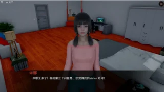【SLG/PC/安卓】 星体渔网 超然之欲 Astral Lust v0.3.1c 官方中文步兵版+作弊 【度盘/13.9G】