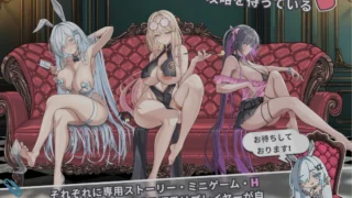 【SLG】 卡凯坦 – 赌博的圣传说/カカイタン – ギャンブルの聖伝説 官方中文版 【200M/新作】