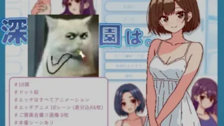 【SLG】 深夜学园 深夜、学園は。v1.10 DL官方中文版 【度盘/500M】