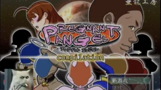 【RPG/PC/安卓】孕天使合集 Pregnant Angel compilation AI汉化版【度盘/2.6G】