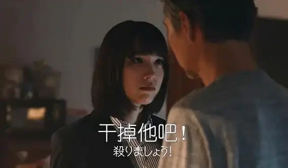 【影视】伽椰子的幸福杀手生活 【度盘】 — 第 2 张 【影视】伽椰子的幸福杀手生活 【度盘】 — 第 2 张