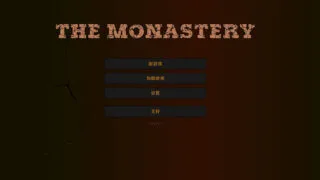 【HTML】 修道院/The Monastery v0.14.0.1 浏览器汉化步兵版 【度盘/2.1G】