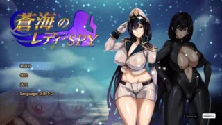 【RPG/PC/安卓Joi】苍海的女间谍1.0官中步兵版【度盘/4+872M】