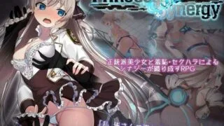 【RPG/PC/安卓joi】公主协同效应 プリンセスシナジー Princess Synergy v1.09 汉化内嵌版+全CG存档【度盘/2.08G】