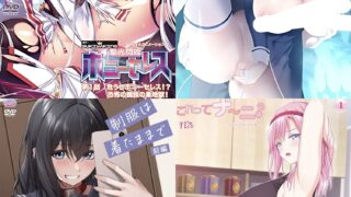 【里番动画】 2026年1月里番合集 【PIKPAK/969M】