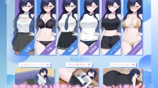 【SLG】一起来拍成人影片吧!～新人・濑户玲奈～ えっちビデオをつくろう!～新人・瀬戸れいな～ 官方中文版【度盘/1.92G】