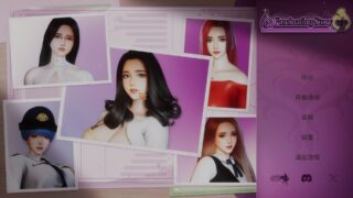 【SLG】 张伟和他不太好说的二三事 2 A fascinating story 2 Build 21715671 官中步兵版 【度盘/5G】