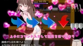 【RPG】 老师失格!/せんせぇ失格! AI汉化版 【度盘/1.1G】