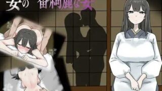 【RPG】 妻子最美的样子/妻の一番綺麗な姿 AI汉化版 【度盘/400M】