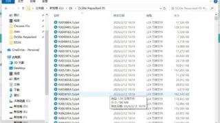 【合集/生肉】合集 115ED2K 123秒传 生肉合集等 总集贴【不明T】【115】