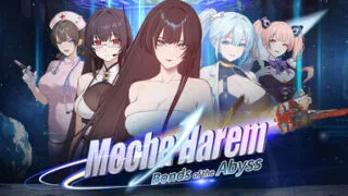 【STG】 机战后宫 ~ 深渊羁绊 STEAM官方中文步兵版 【度盘/500M】