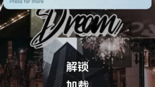 【SLG】 妻子的电话/A Wife’s Phone v0.88 AI汉化步兵版 【度盘/9G】