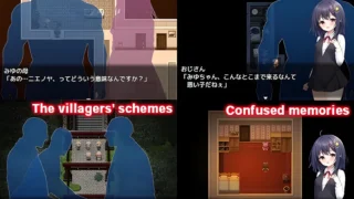 【RPG/PC/安卓joi】无知萝莉与怪物 無知ロリとバケモノ Ver1.0.0 官方中文步兵版+全CG存档【度盘/842M】