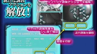 【SLG】被囚禁的塞拉～机械调教记录～捕らわれのセイラ～機械○記録～ Mtool汉化版【度盘/1.31G】
