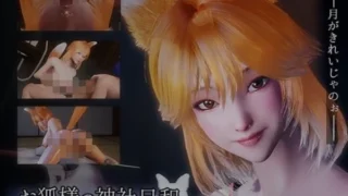 【3D】 狐仙大人的神社晴日 DL官方中文版+整合步兵MOD 【度盘/4.6G】