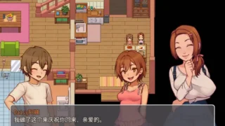 【SLG】 我的乡村日常生活!Daily Lives of My Countryside v0.3.4 AI汉化版+存档 【度盘/1.7G】