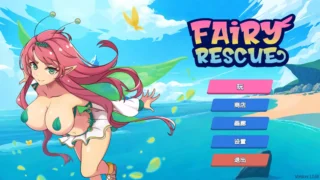 【ACT】菲琳的海滩救援 Fairy Rescue v1.0.68 官方中文版【度盘/724M】