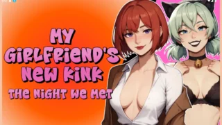 【SLG/PC+安卓】我们相遇的那夜 The Night We Met v1.1 Public 官方中文版【度盘/3.70G】