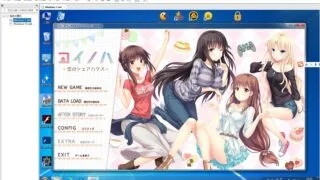 【ADV/AI汉化】NEXTON ネクストン【317G】