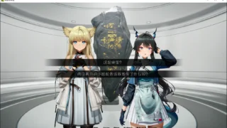 【SLG】 快乐终末地 Happy Endfield 官方中文步兵版 【度盘/250M】