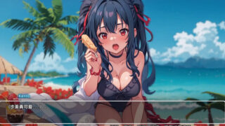 【SLG/PC+安卓】 模糊墙壁 Blurring the Walls v0.6.0 AI汉化步兵版 【度盘/3.7G】
