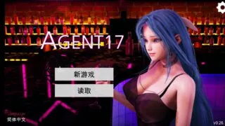 【SLG/安卓】特工17 Agent 17 v0.26.09超级作弊版【度盘】