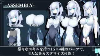 【RPG】 银骸的残躯/银骸のトランスクラップ Ver1.002 AI汉化版 【度盘/1.4G】