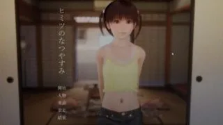 【3D】 秘密的暑假 ～能教教我色色的事吗?～ ヒミツのなつやすみ ～えっちの勉強をおしえて～ v2.1.0 内嵌AI步兵版【度盘/1G】