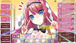 【SLG】 终极可爱点击器 Kawaii Clicker Reborn v2.0 官方中文版 【度盘/1G】