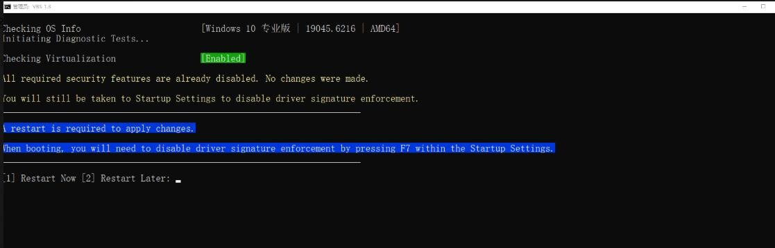 【PC/单机】足球经理26【度盘/磁力/6.32GB】