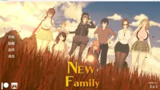 【SLG】 新家庭/New Family Ver0.65 AI汉化步兵版 【度盘/4G】