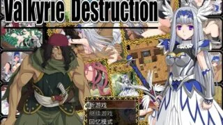 【RPG/步兵】女武神崩落 Valkyrie Destruction【度盘+夸克/405M】