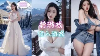 【QSP】亚洲之子:东方之乡 SOA就是个混蛋 Son Of Asia V88.GG+MOD整合版【度盘/37G】