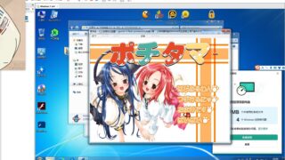 【ADV/AI汉化】Lune【246G】