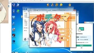 【ADV/AI汉化】Lune【246G】