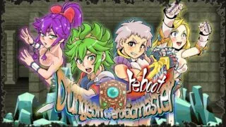 【RPG】 OO迷宫大师:重启 ダンジョンオブエロチックマスター v1.41 Steam新官中版 【度盘/1G】