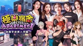 【SLG】 麻豆传媒:极乐宿舍 官方中文步兵破解版 【度盘/20G】