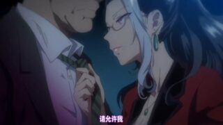 【里番】 雷火剑 圣华女学院公认竿叔叔 1-6/【度盘/1.46G】