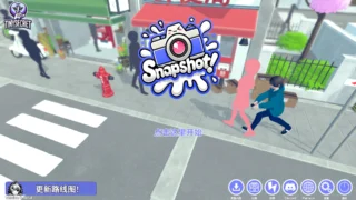 【SLG】 偷拍大师:东京潜行录 Snapshot! v0.9854 官中步兵版 【2.4G/新作】