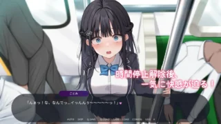 【SLG】 时间停止电车～时间暂停后为所欲为～/時間停止電車～時を止めて痴○し放題～ Ver1.1 AI汉化版 【度盘/1.9G】