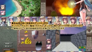 【RPG】 地下城与新娘 ダンジョンアンドブライド v1.53 AI汉化版+存档 【度盘/2.3G】