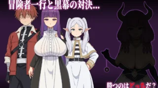 【RPG/PC/安卓joi】催堕的魔法使 催堕の魔法使い 官方中文版【度盘/1.12G】