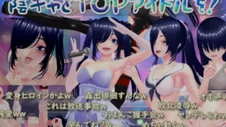 【RPG】 目标!阴沉系与TOP偶像! めざせ! 陰キャとTOPアイドルを!AI汉化版 【度盘/1.6G】