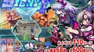 【RPG】 学园特警部/学園特警部-SIGNIT- ～催眠・寝取られ・つがいじめRPG～ Ver01.6 AI汉化版 【度盘/1.4G】