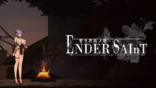 【ACT】终焉的圣女 Ender Saint v0.0.6 官方中文版【度盘/3.19G】