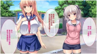 【本子】らぶみ〜おっぱいシスターズ！ 〜義姉妹と一つ屋根ので同棲生活！？