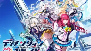 【ADV】现实战略委员会/次元错位恋人【4G】