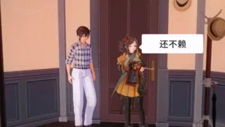 【3D/xiaochun】剧情向-被玩弄调教的千织和克洛琳德 【度盘+夸克/1.63G】