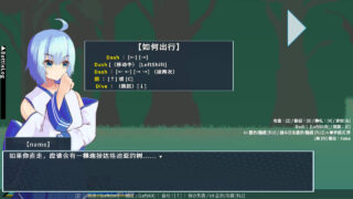 【ACT】蒂里西娅 - 伪娘因状态异常被硬上并侵犯的动作游戏 - ティリシア -男の娘が状態異常でハメられ犯されるアクションゲーム- Ver1.04 官方中文版【度盘/1.68G】