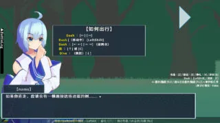 【ACT】蒂里西娅 - 伪娘因状态异常被硬上并侵犯的动作游戏 - ティリシア -男の娘が状態異常でハメられ犯されるアクションゲーム- Ver1.04 官方中文版【度盘/1.68G】
